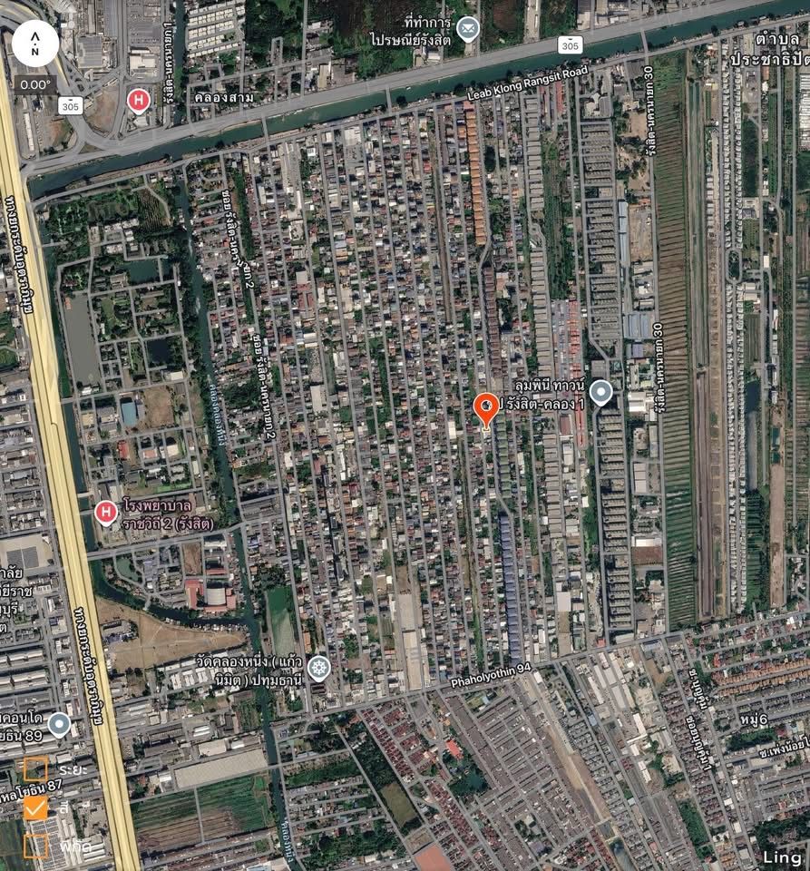 รูปภาพสินค้า