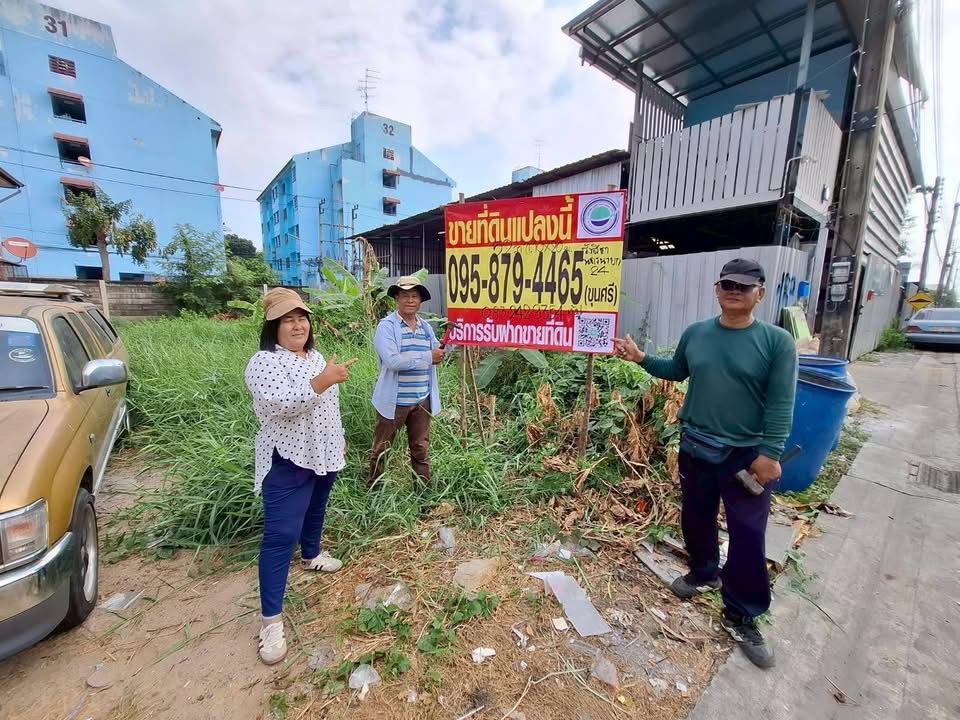 รูปภาพสินค้า