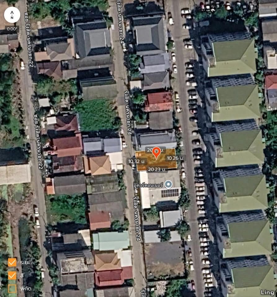 รูปภาพสินค้า