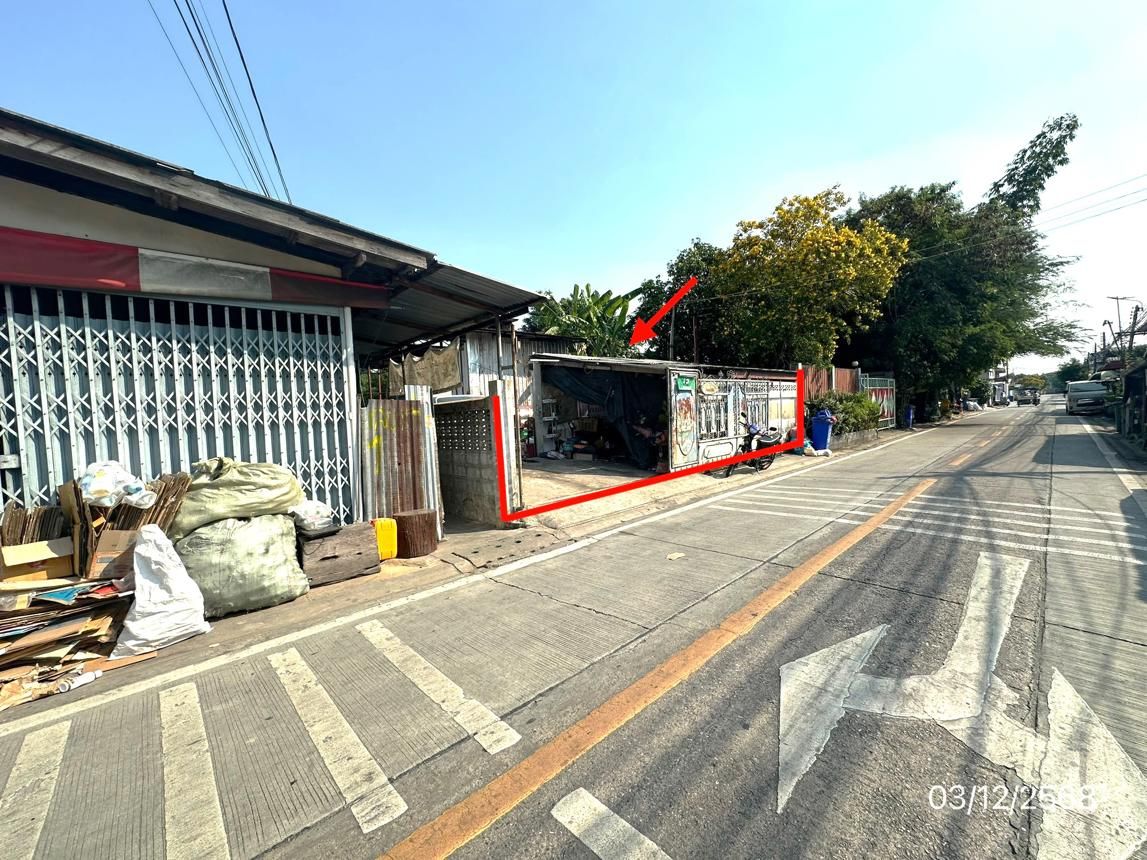 รูปภาพสินค้า