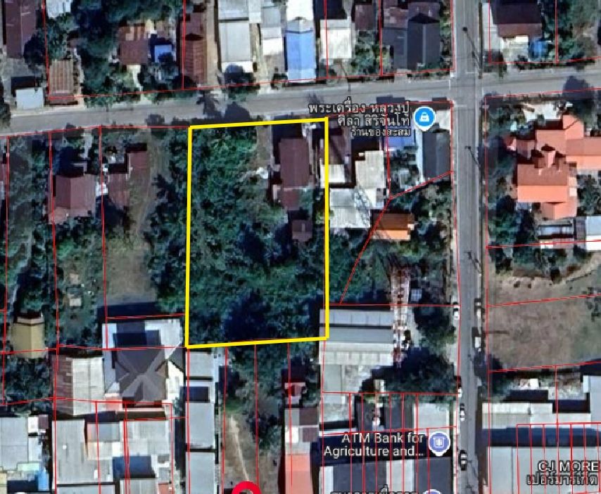 รูปภาพสินค้า