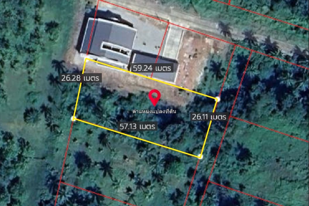 รูปภาพสินค้า