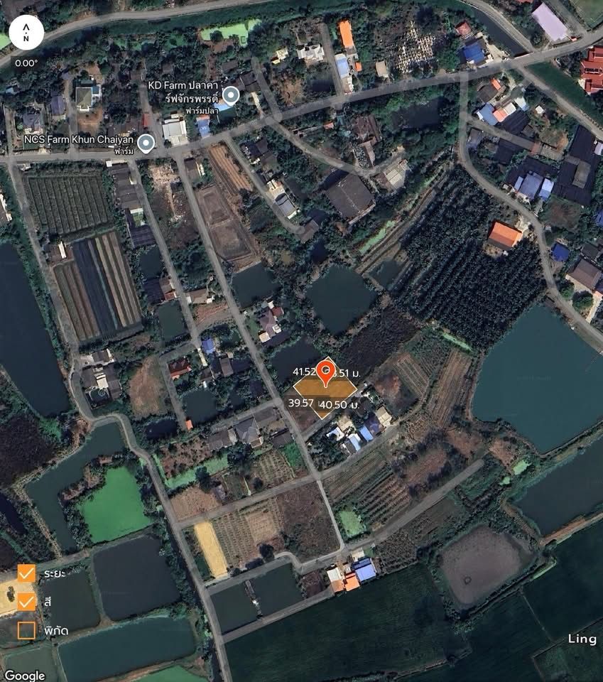 รูปภาพสินค้า