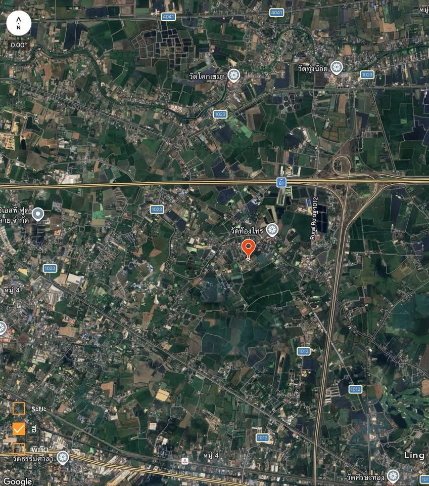 รูปภาพสินค้า