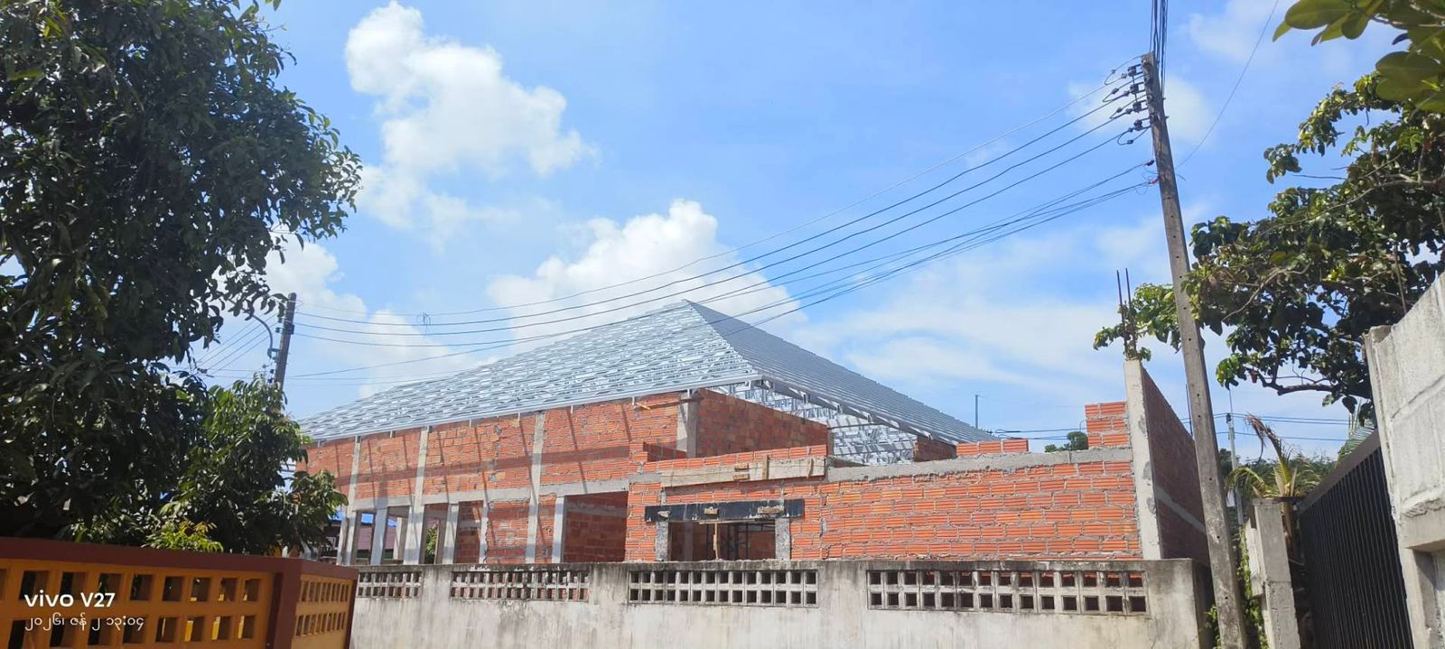 รูปภาพสินค้า