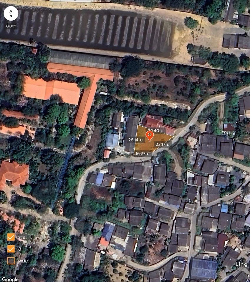 รูปภาพสินค้า