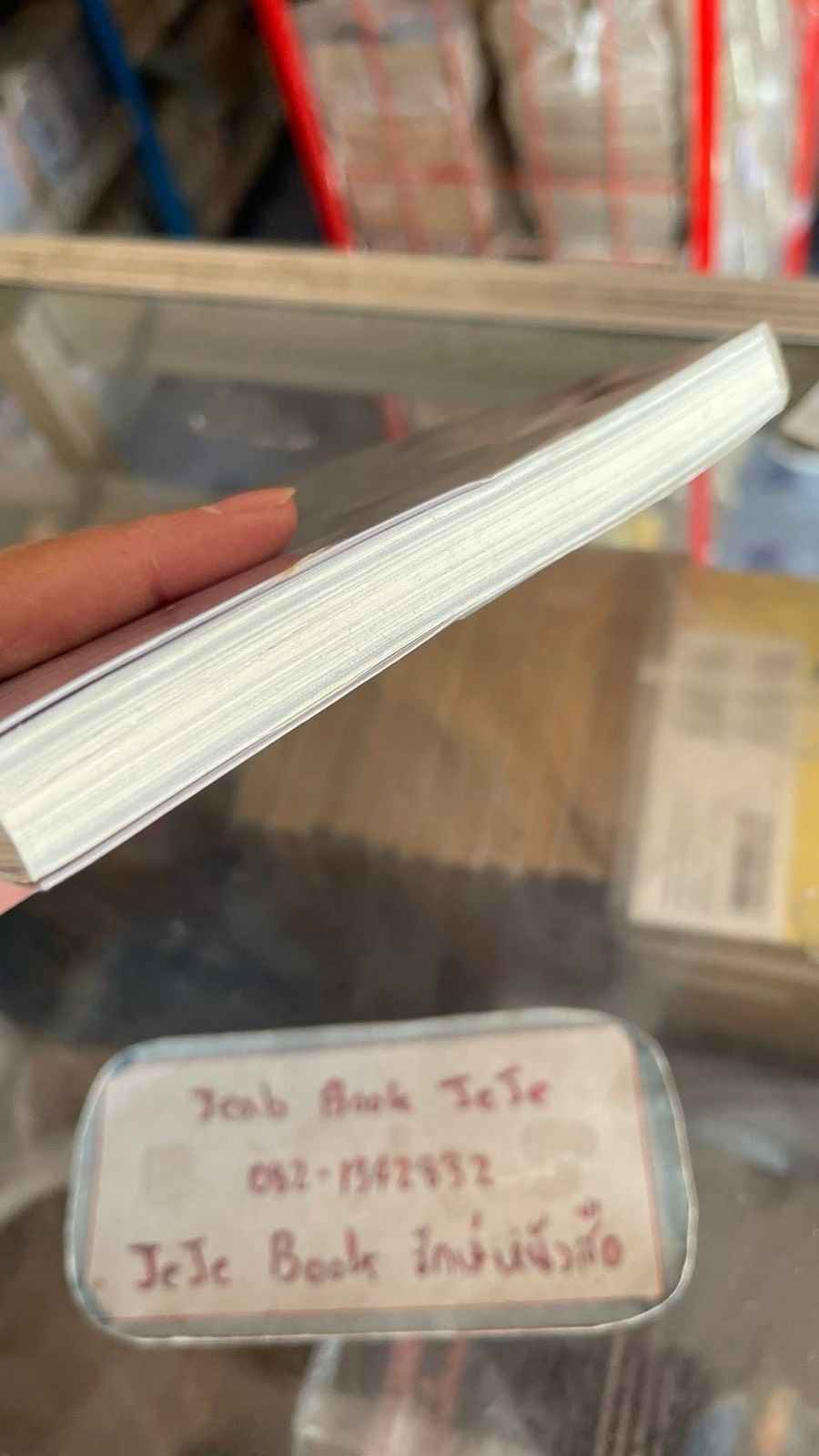 รูปภาพสินค้า