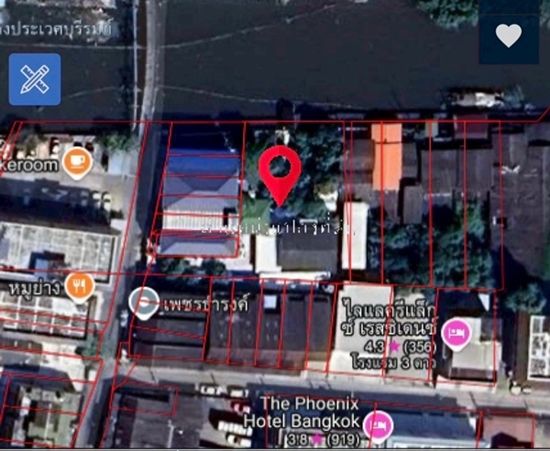 รูปภาพสินค้า