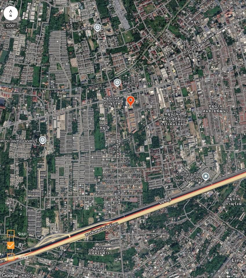 รูปภาพสินค้า