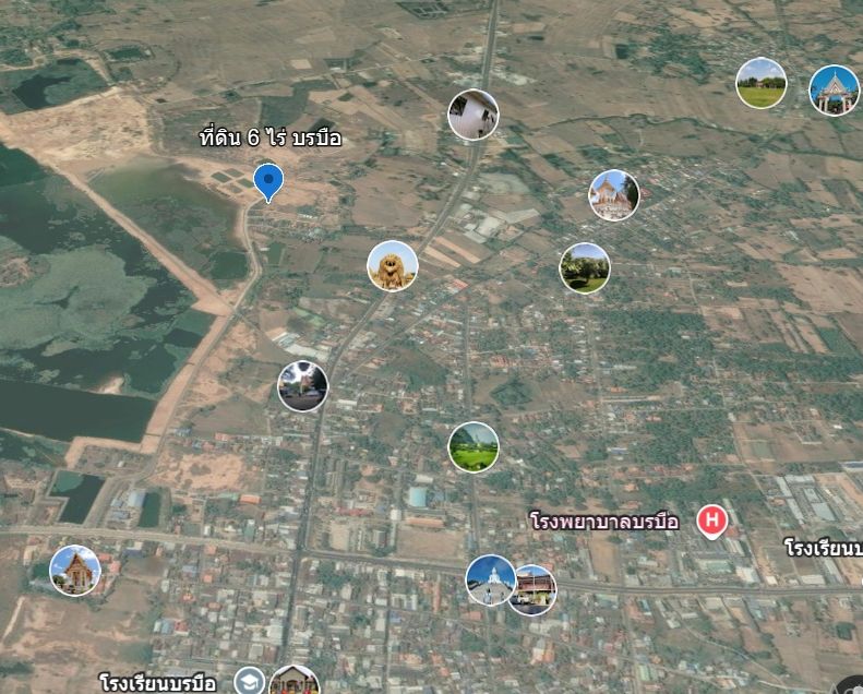 รูปภาพสินค้า