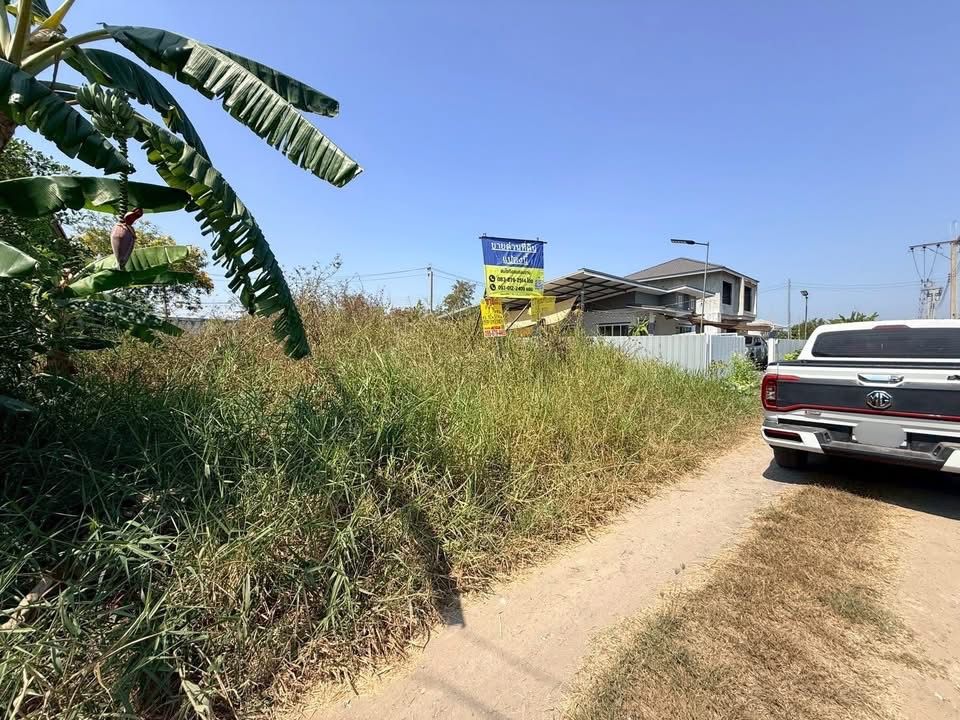 รูปภาพสินค้า