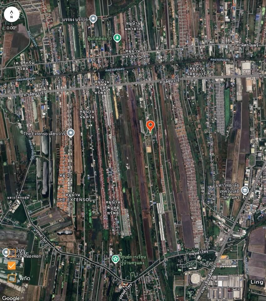 รูปภาพสินค้า