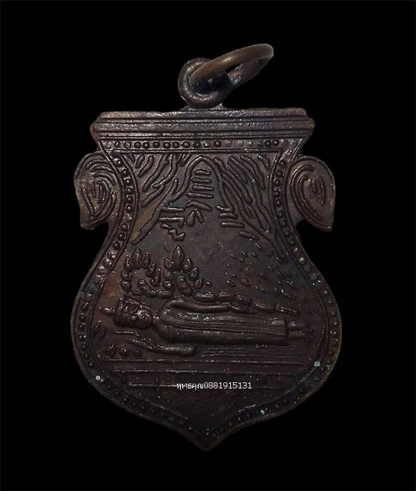 รูปภาพสินค้า