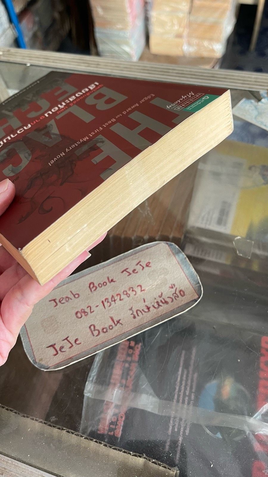 รูปภาพสินค้า