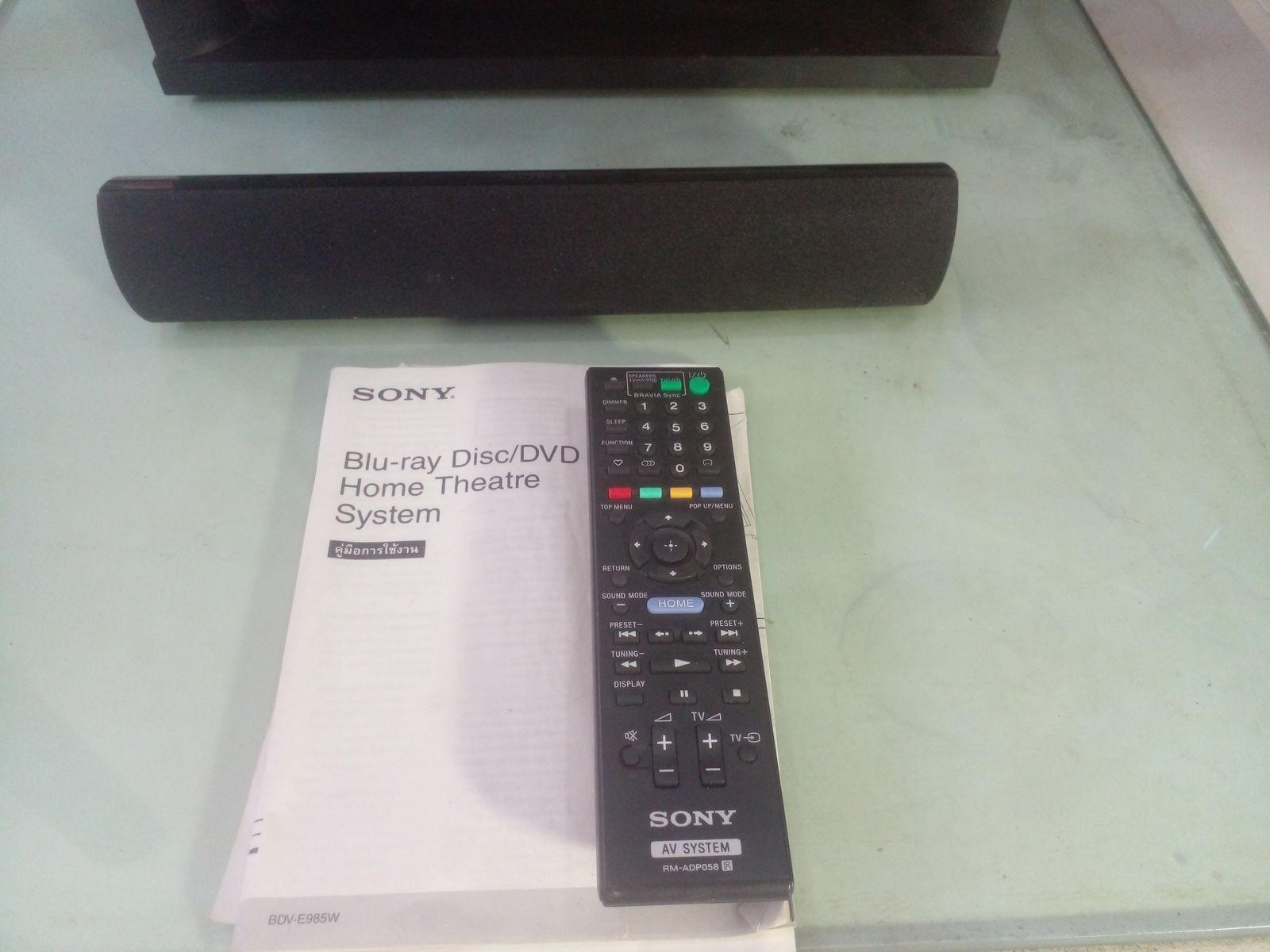 รูปภาพสินค้า