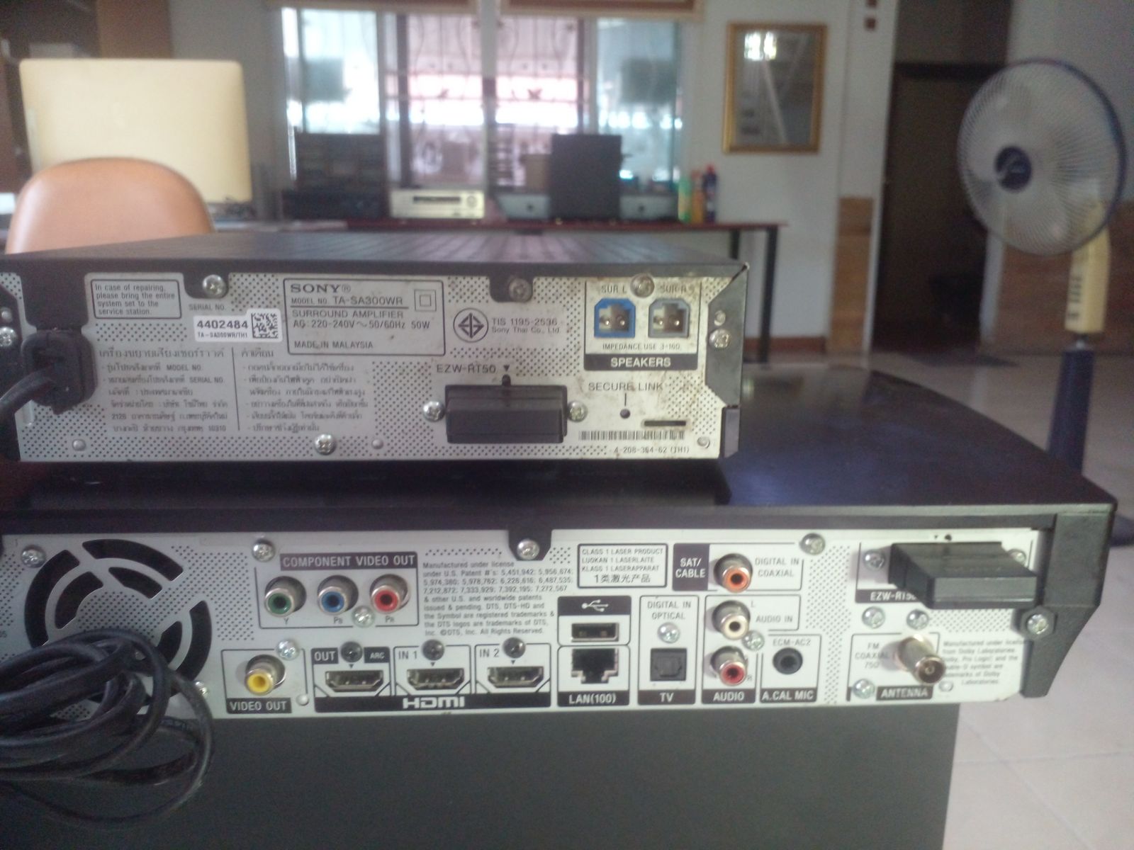 รูปภาพสินค้า