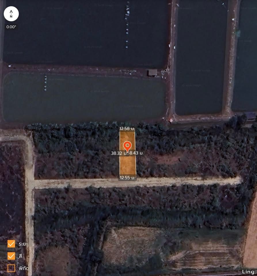 รูปภาพสินค้า