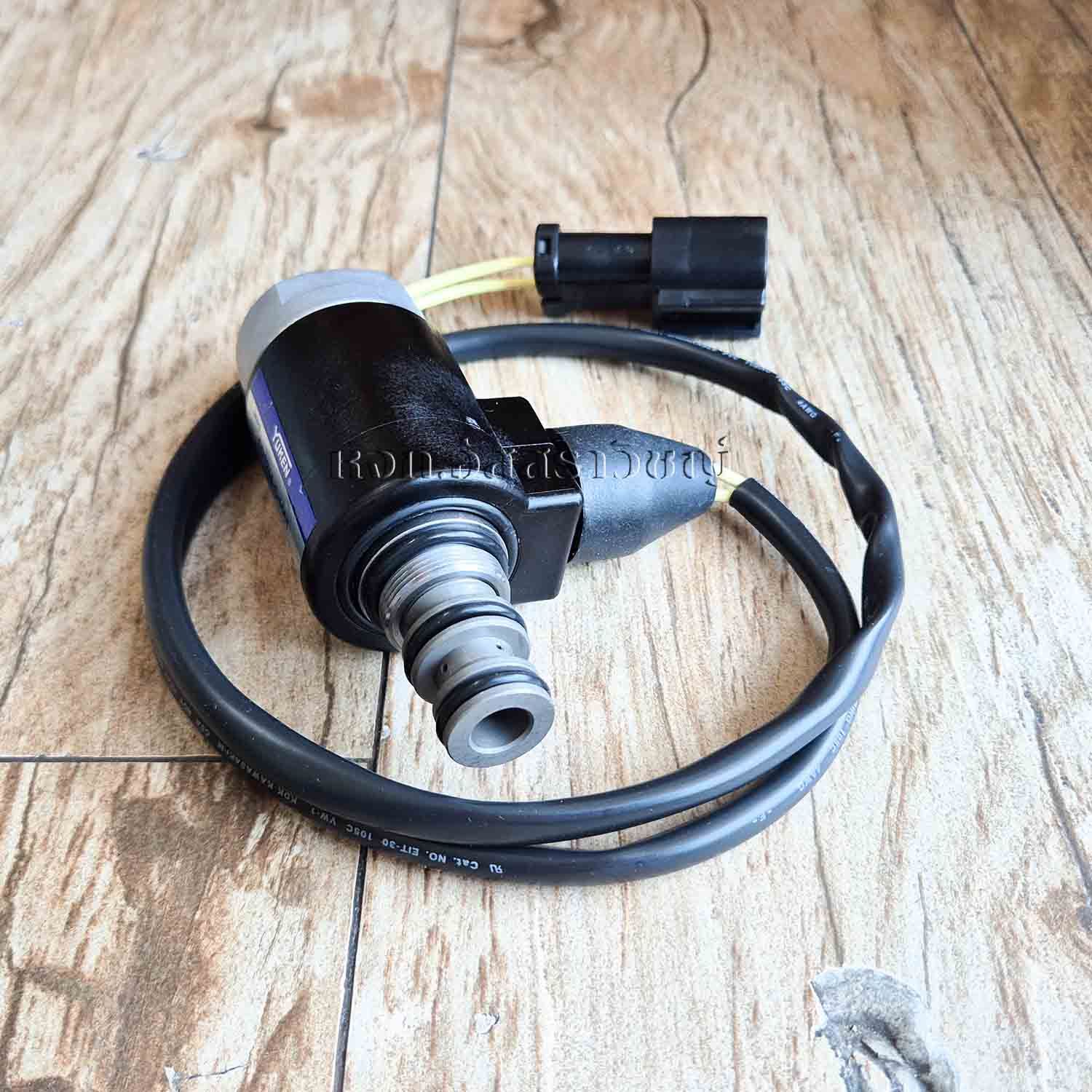 รูปภาพสินค้า