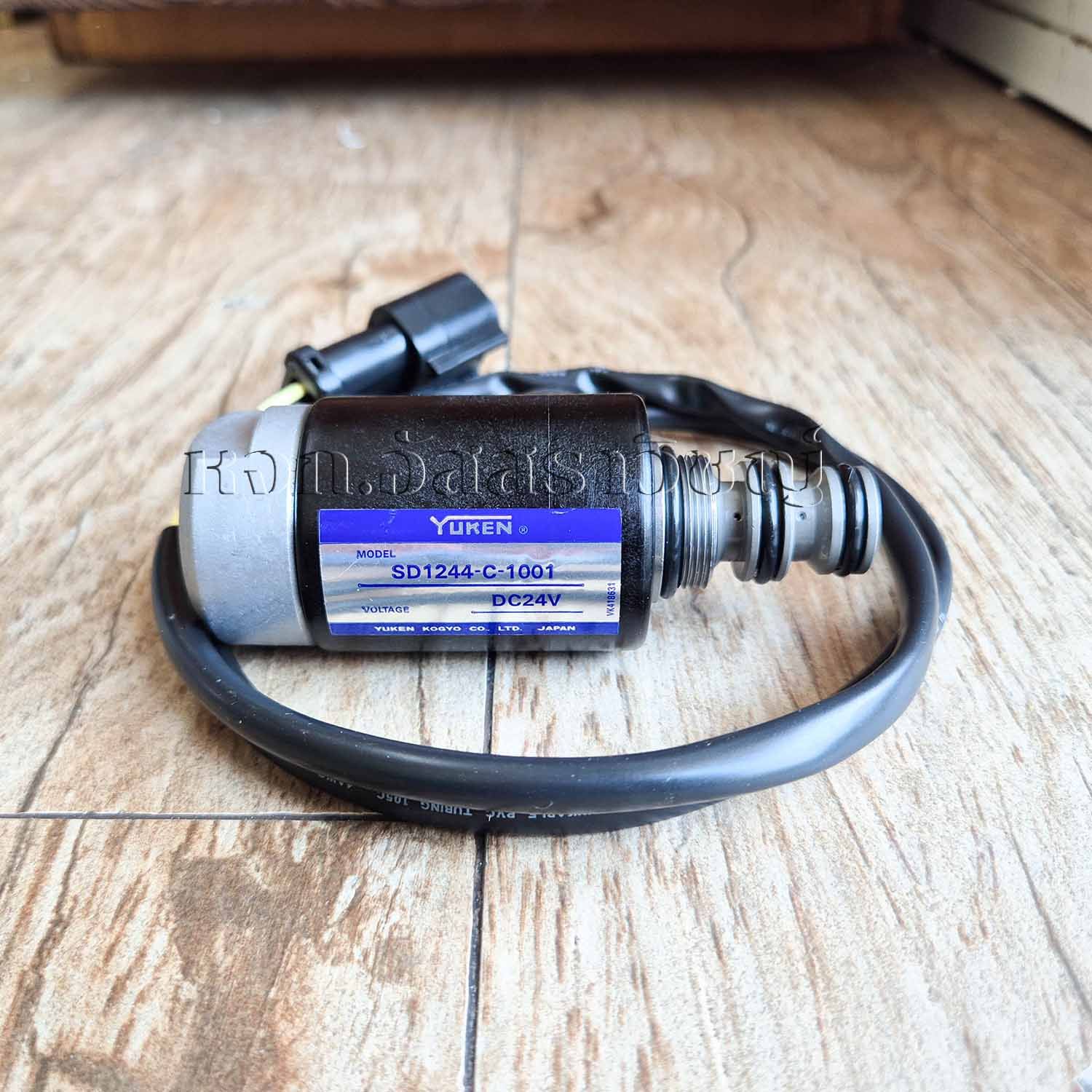 รูปภาพสินค้า