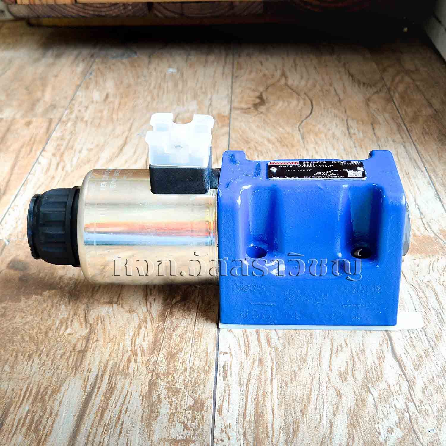 รูปภาพสินค้า