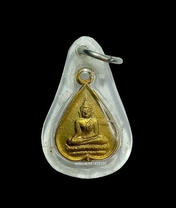 รูปภาพสินค้า