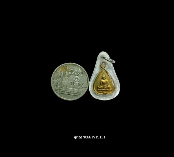 รูปภาพสินค้า