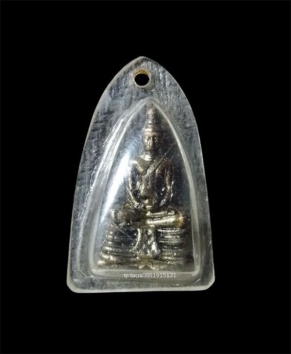 รูปภาพสินค้า