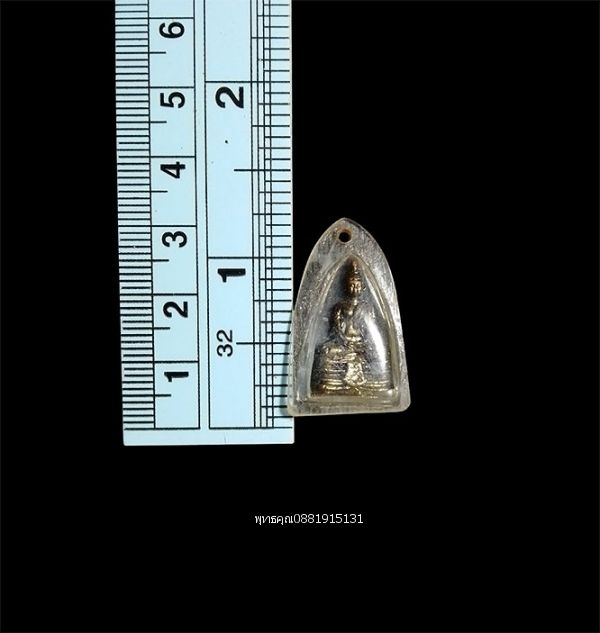 รูปภาพสินค้า