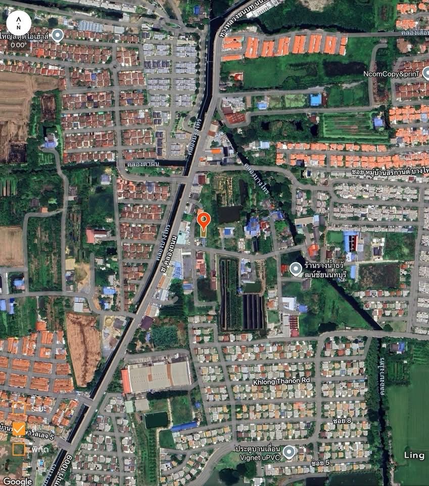 รูปภาพสินค้า