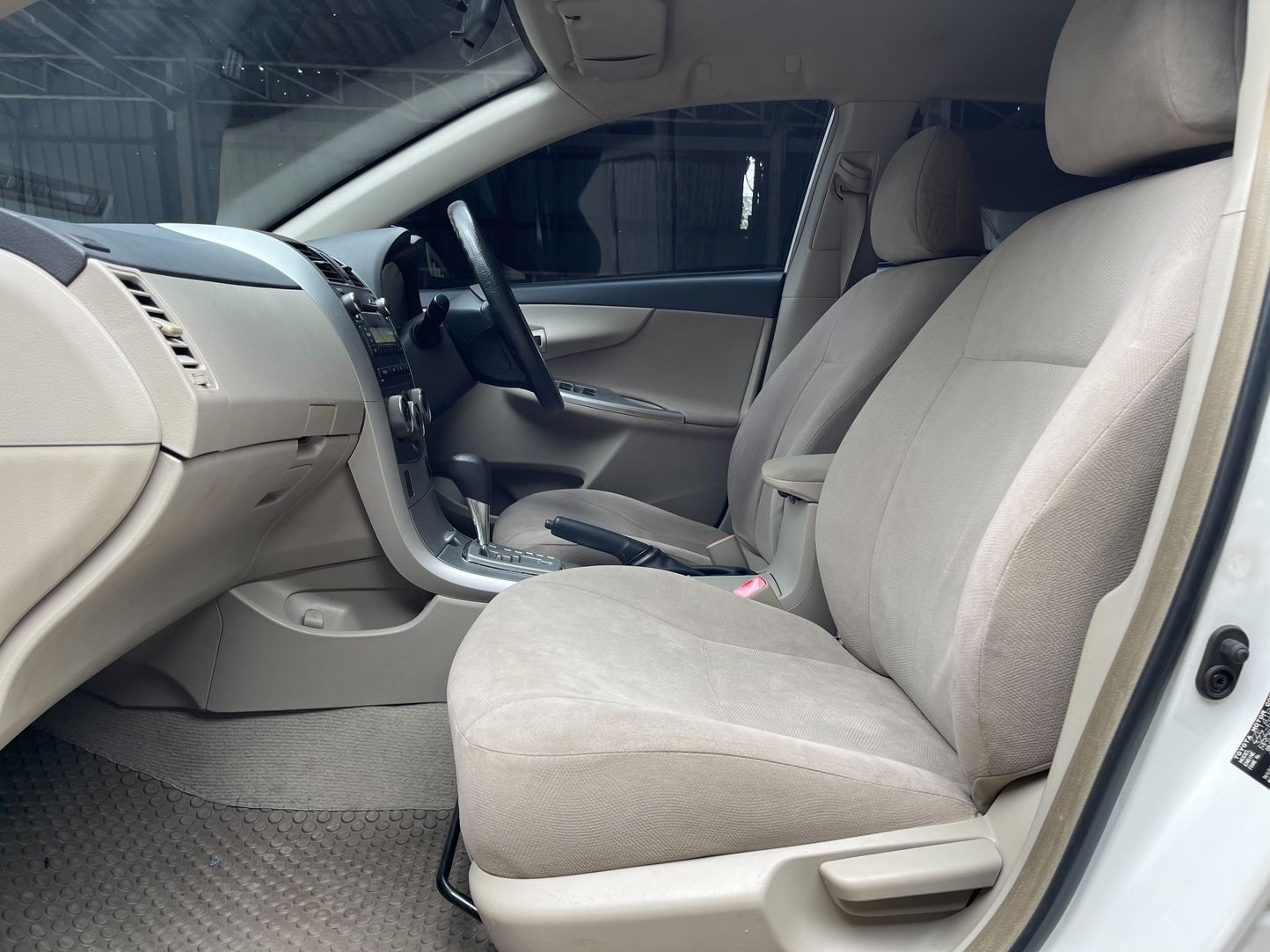 รูปภาพสินค้า