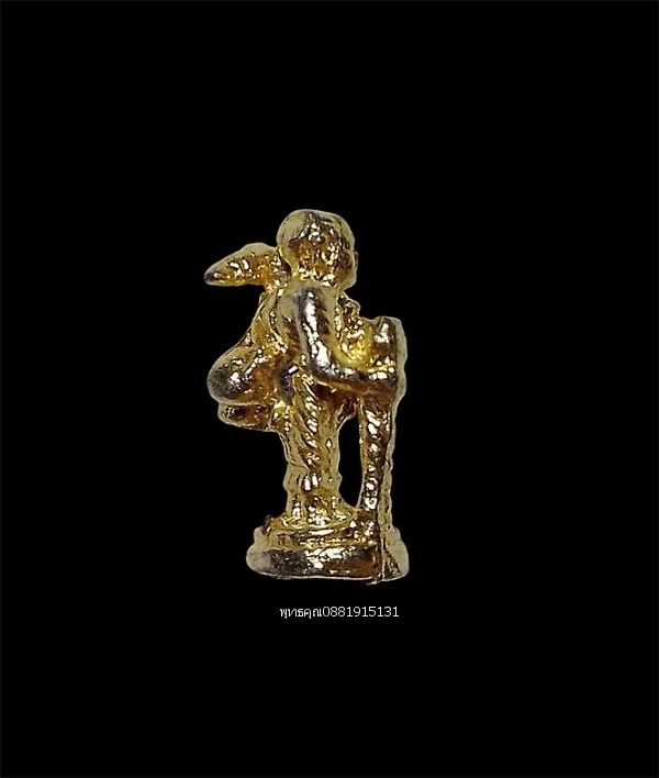 รูปภาพสินค้า