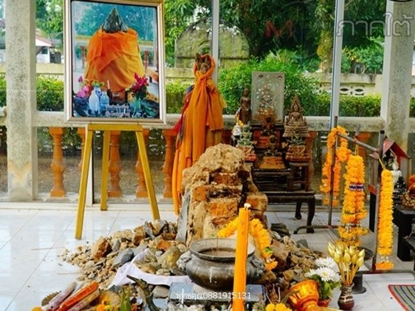 รูปภาพสินค้า