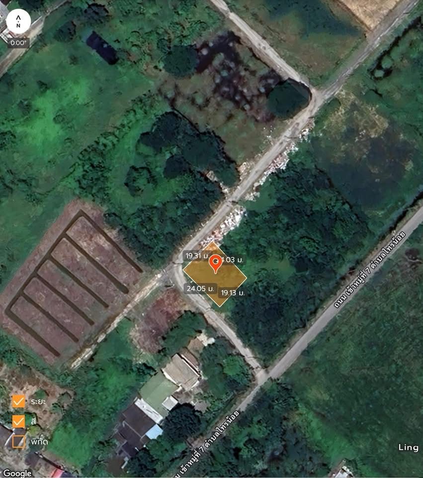 รูปภาพสินค้า