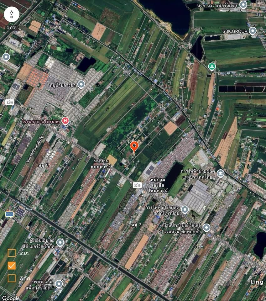 รูปภาพสินค้า