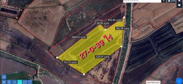 รูปภาพสินค้า