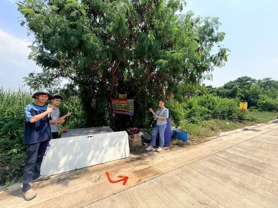 รูปภาพสินค้า