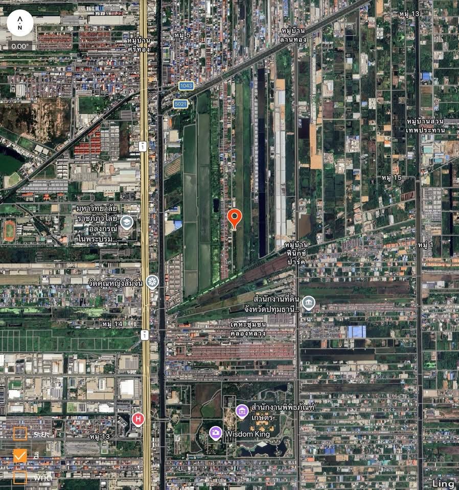 รูปภาพสินค้า