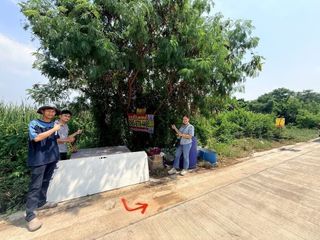 Vายถูก ที่ดินคลองหนึ่ง 100 ตารางวา