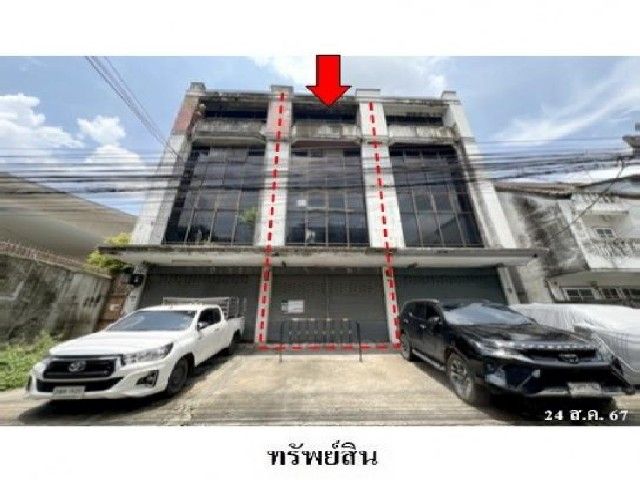 รูปภาพสินค้า