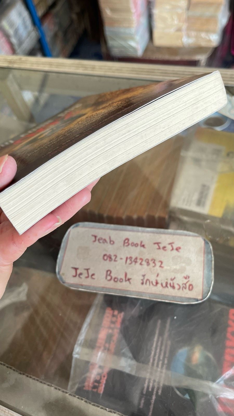 รูปภาพสินค้า