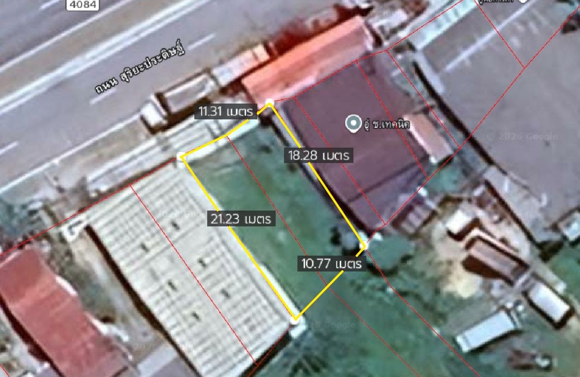 รูปภาพสินค้า