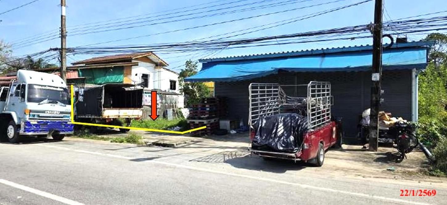 รูปภาพสินค้า