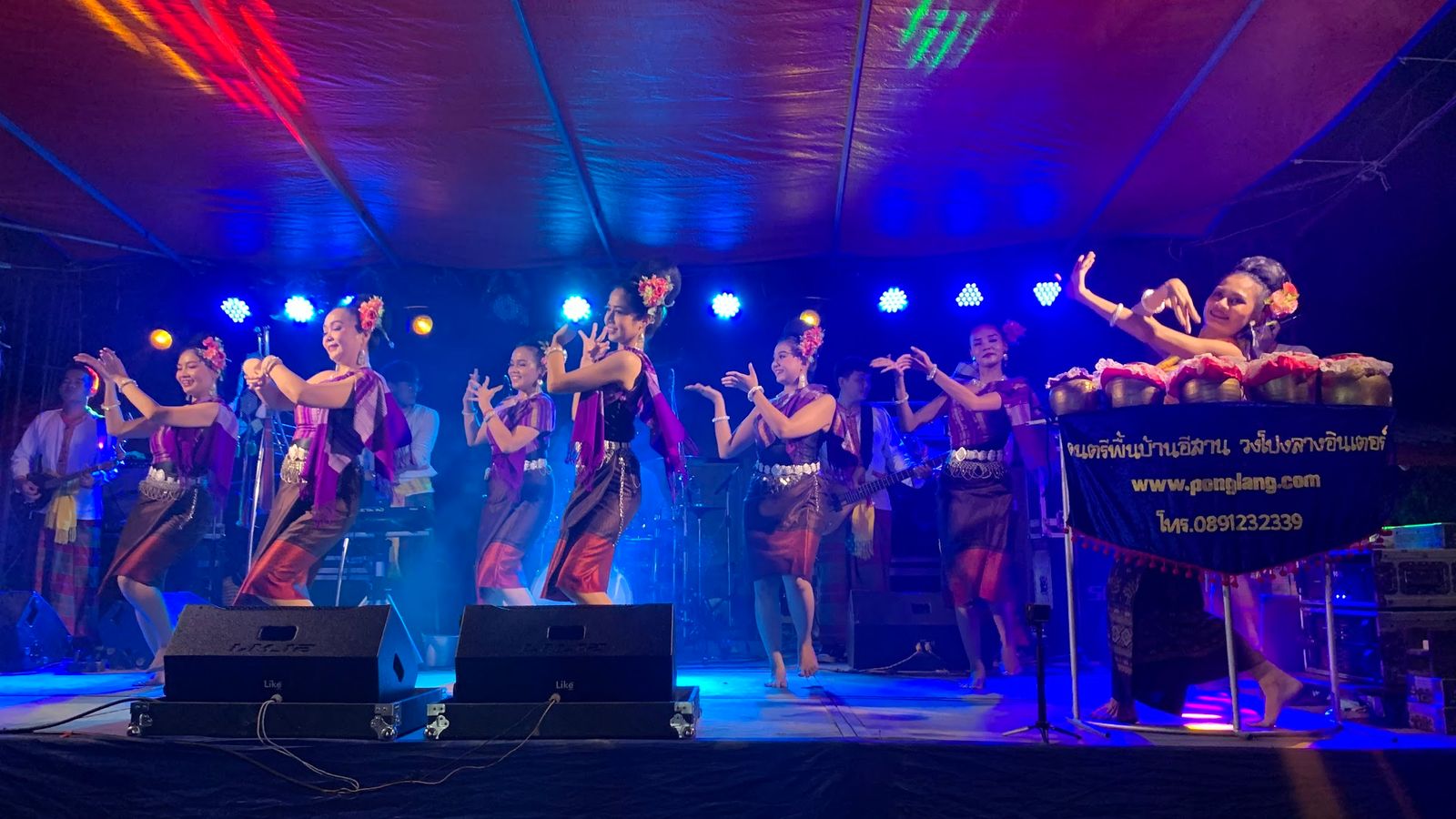 รูปภาพสินค้า