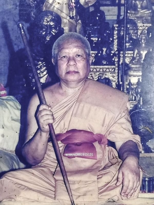 รูปภาพสินค้า