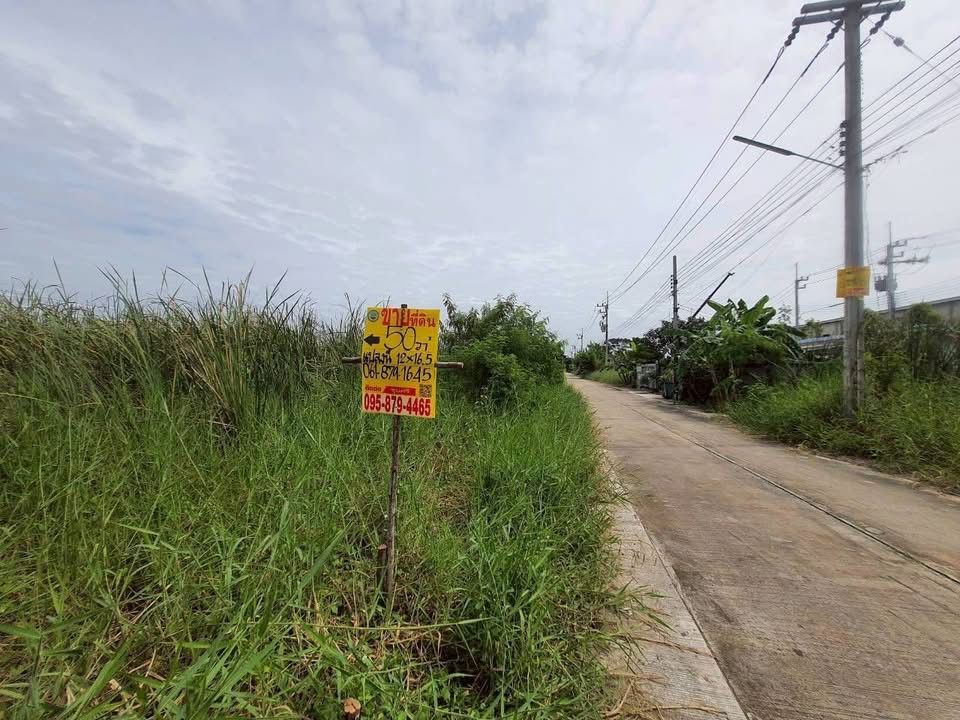 รูปภาพสินค้า