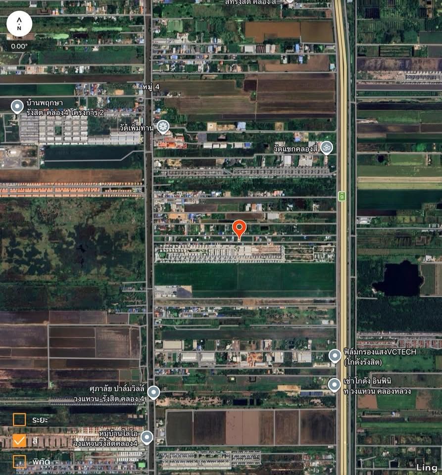 รูปภาพสินค้า