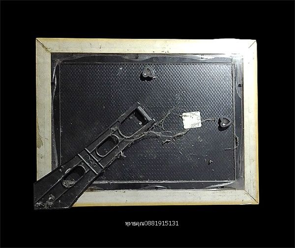 รูปภาพสินค้า