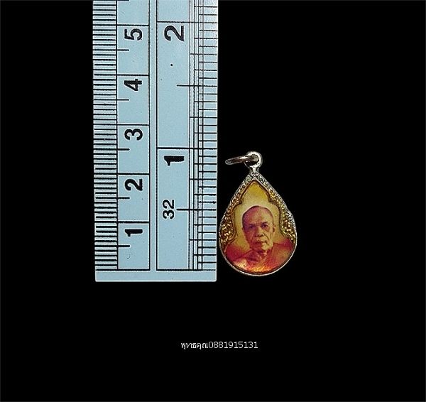 รูปภาพสินค้า