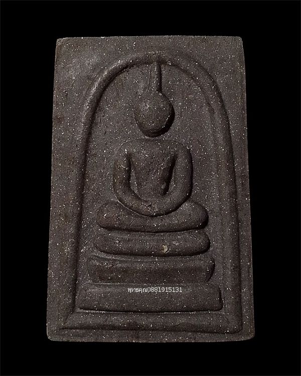 รูปภาพสินค้า