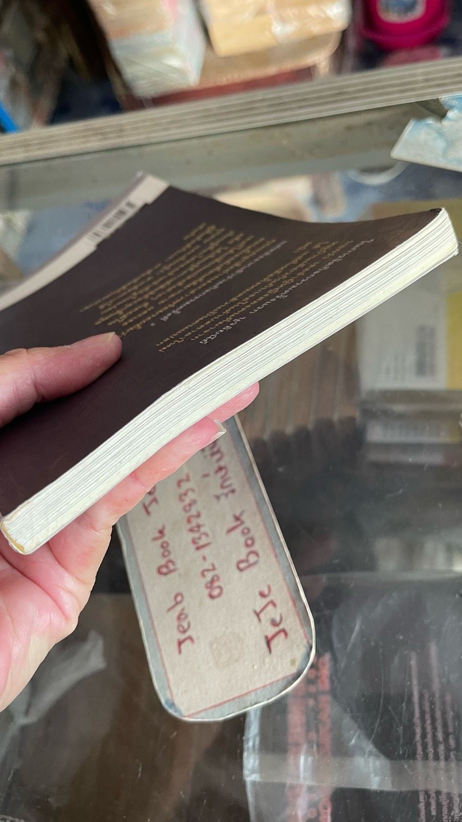 รูปภาพสินค้า